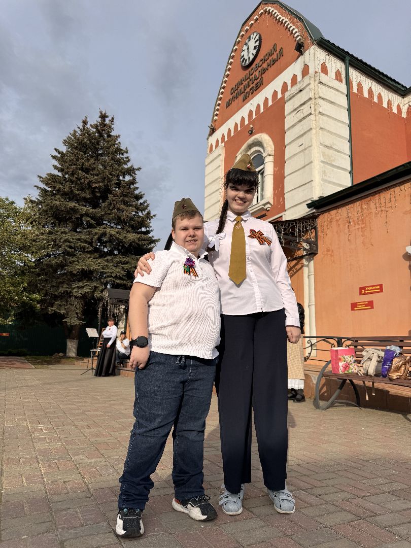 Одмнцовский краеведческий музей, Изумрудный город, Инклюзивный ансамбль,