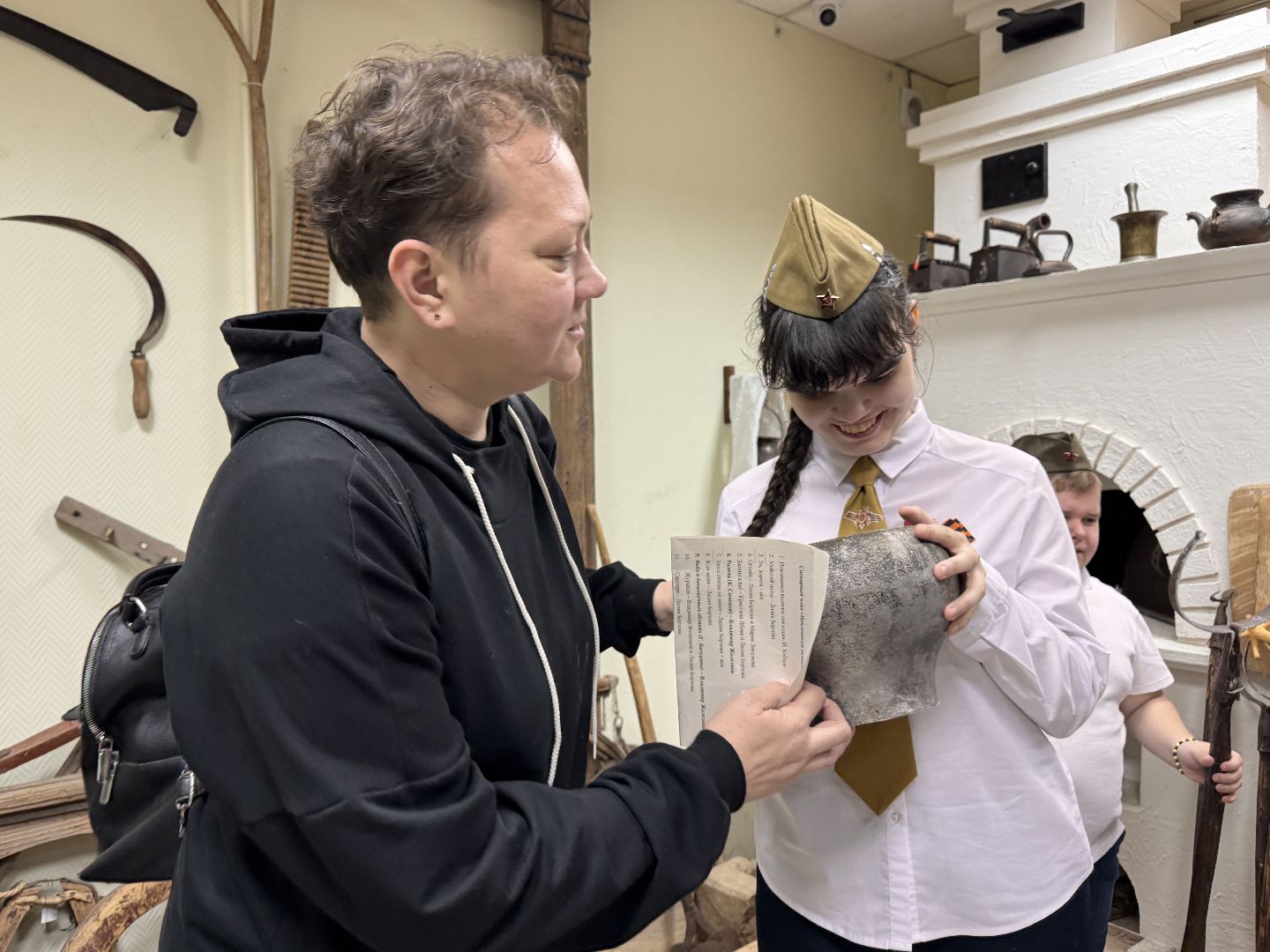 Одмнцовский краеведческий музей, Изумрудный город, Инклюзивный ансамбль,