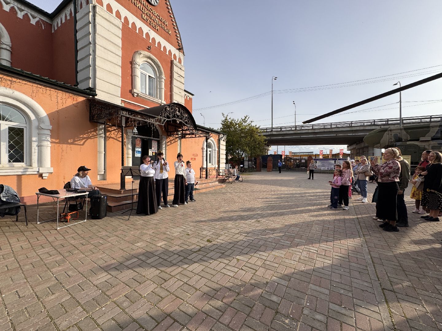 Одмнцовский краеведческий музей, Изумрудный город, Инклюзивный ансамбль,