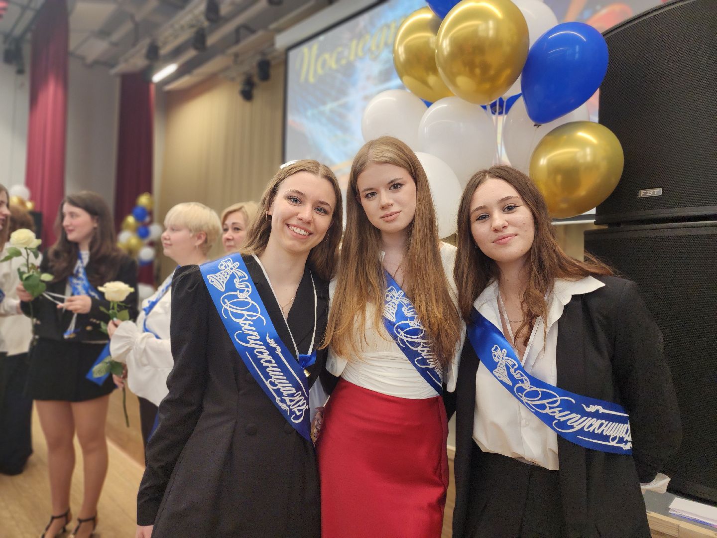 фрязино, выпускники 2025, последний звонок, 11 класс, гимназия,