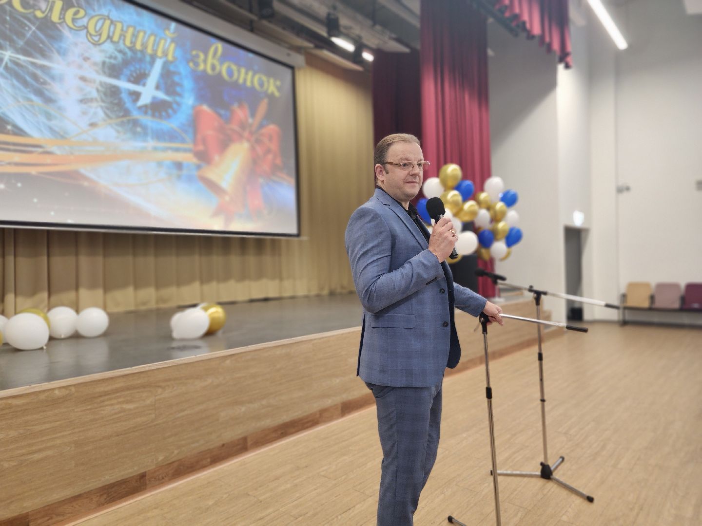 фрязино, выпускники 2025, последний звонок, 11 класс, гимназия,