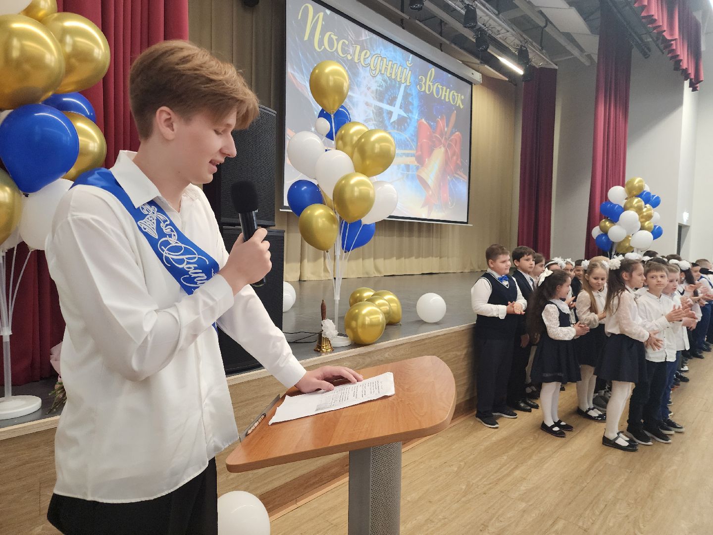 фрязино, выпускники 2025, последний звонок, 11 класс, гимназия,