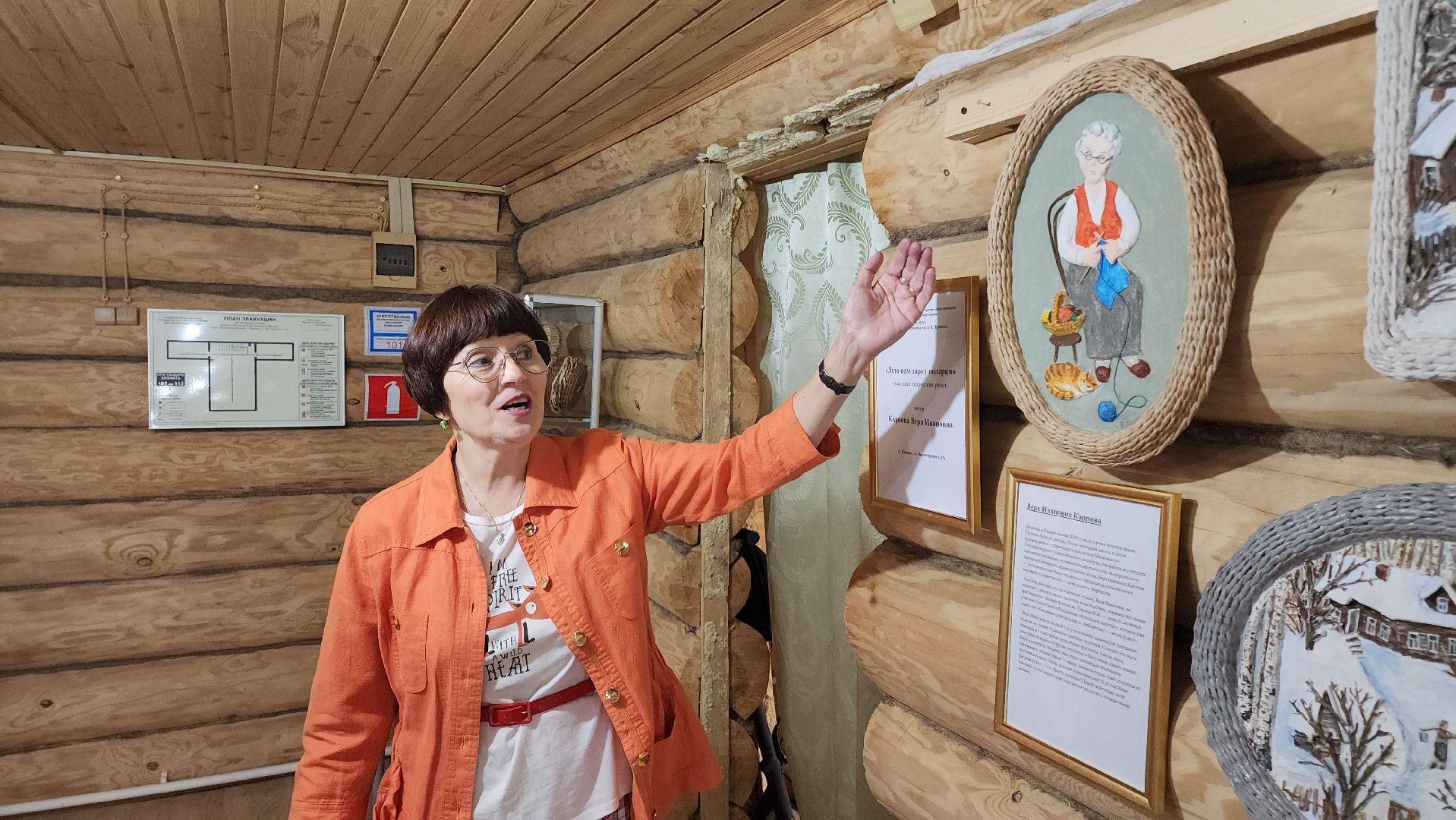 кашира, выставка картин, дом творчества имени бориса щукина, лето , животные, прикладное искусство, живопись, пэчворк,