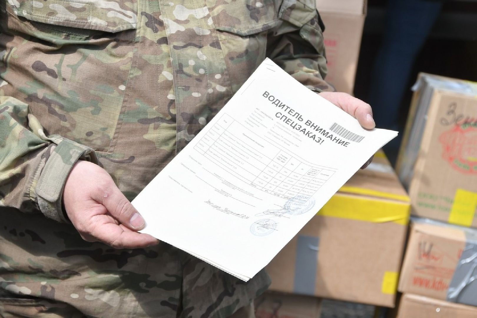 спецоперация, спецоперация на украине, власиха помощь сво, гуманитарный конвой, власиха гумконвой,