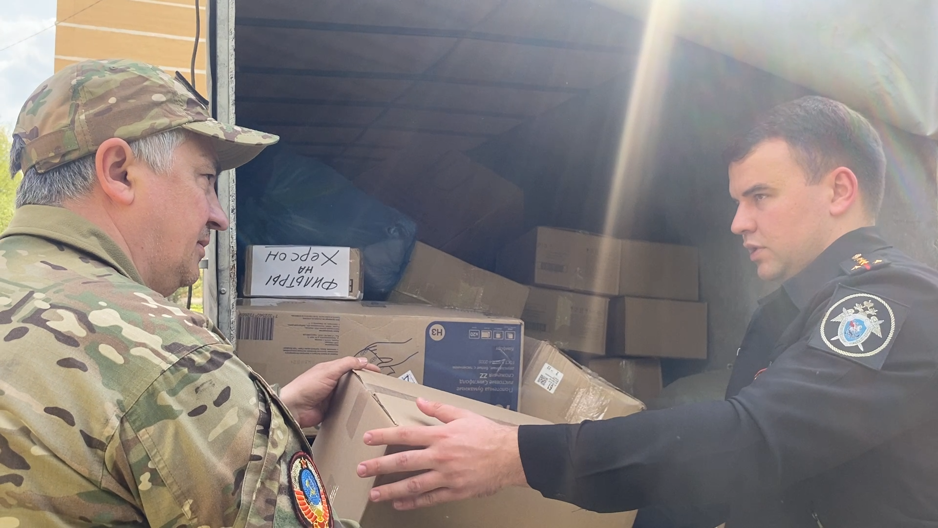 спецоперация, спецоперация на украине, власиха помощь сво, гуманитарный конвой, власиха гумконвой,