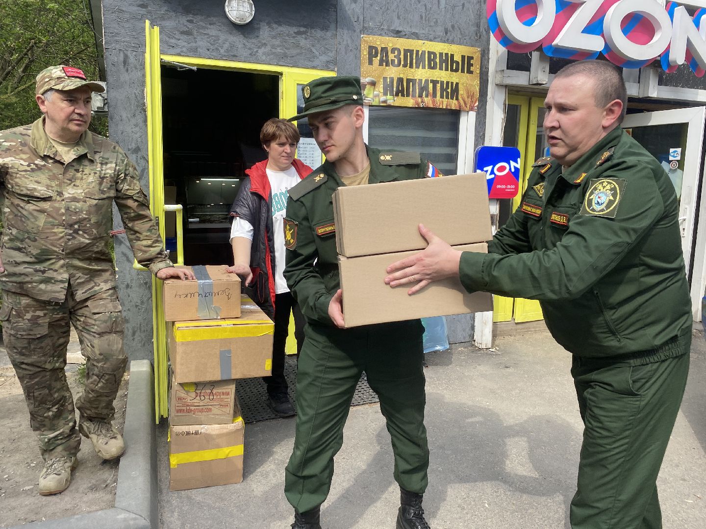 спецоперация, спецоперация на украине, власиха помощь сво, гуманитарный конвой, власиха гумконвой,