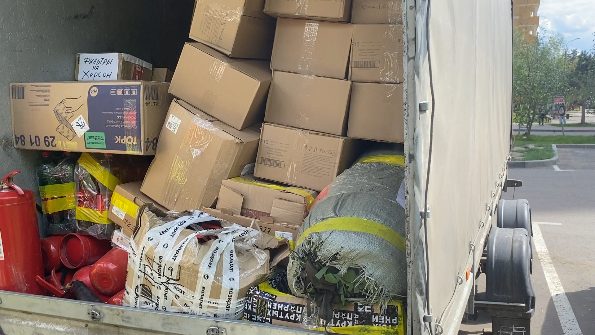 спецоперация, спецоперация на украине, власиха помощь сво, гуманитарный конвой, власиха гумконвой,