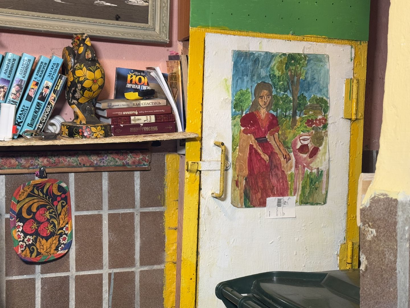 арт-объект, балашиха, творчество жителей, виталий гусаков, микрорайон заря балашиха,