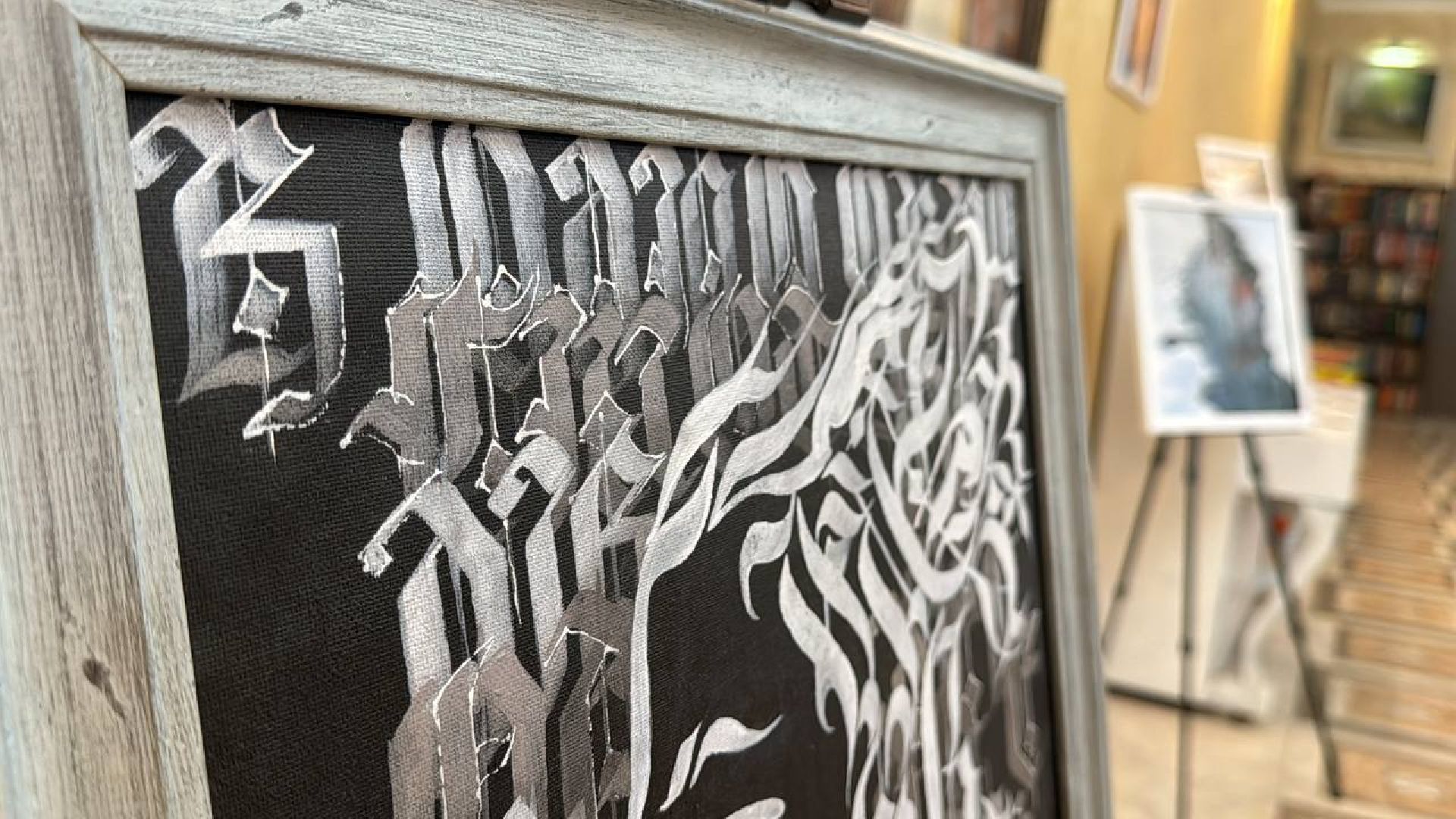 художница, выставка, картины, дк саввино,