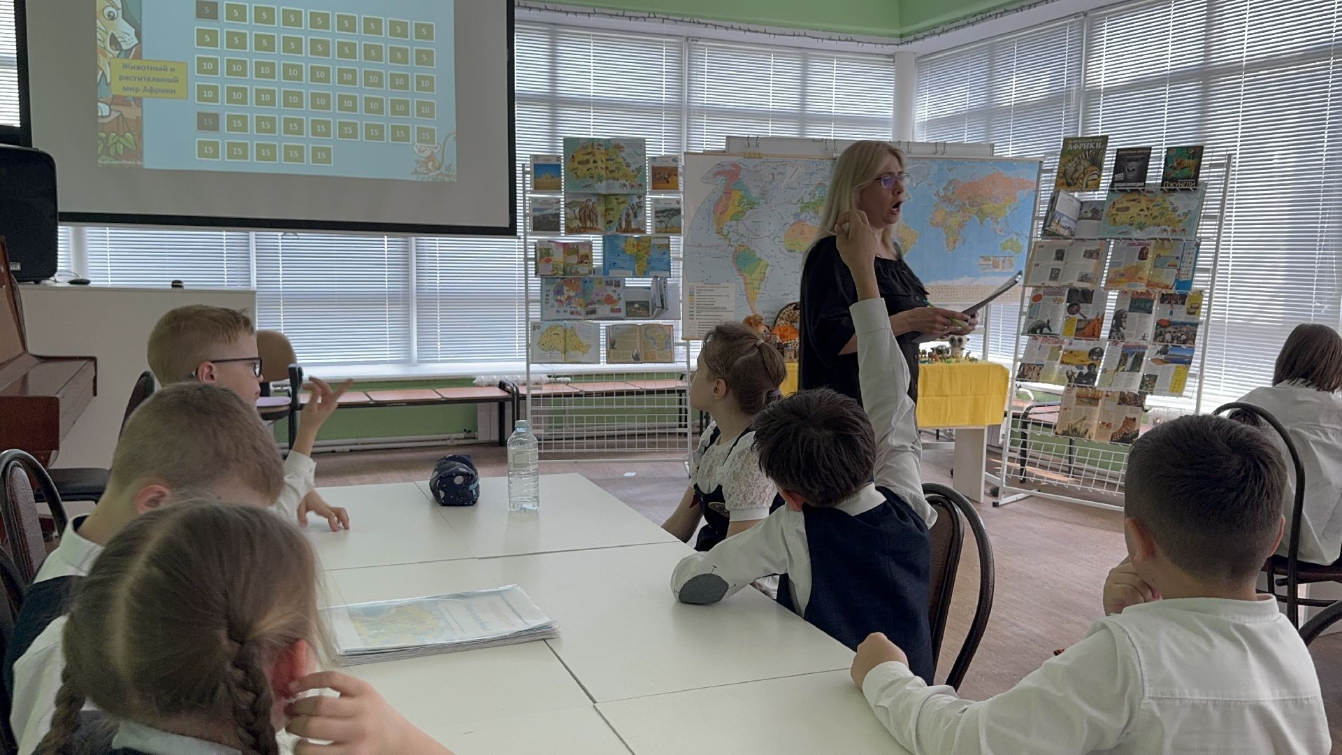 солнечногорск, урок, география, дети, знания,