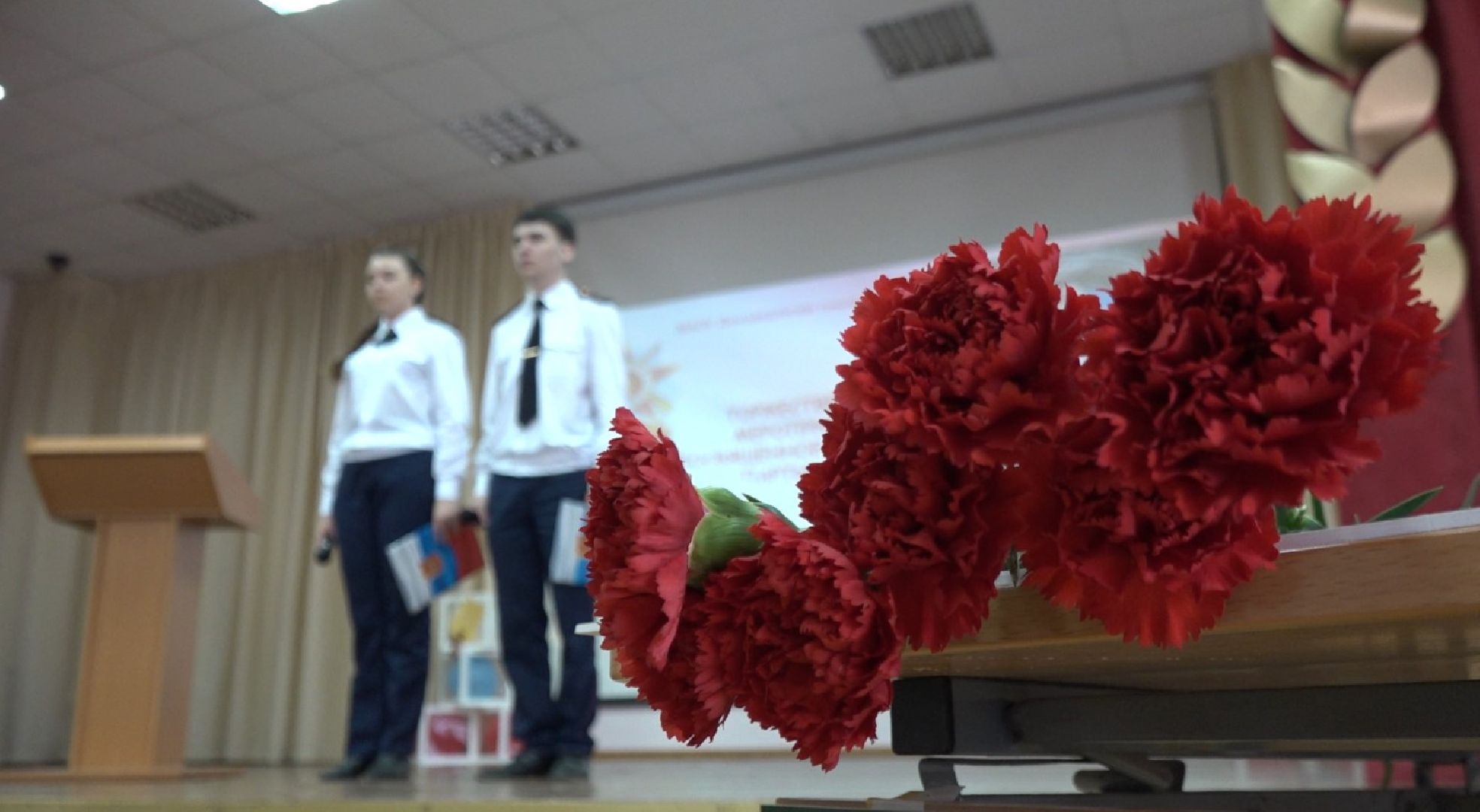 Парта героя, гимназия, Домодедово