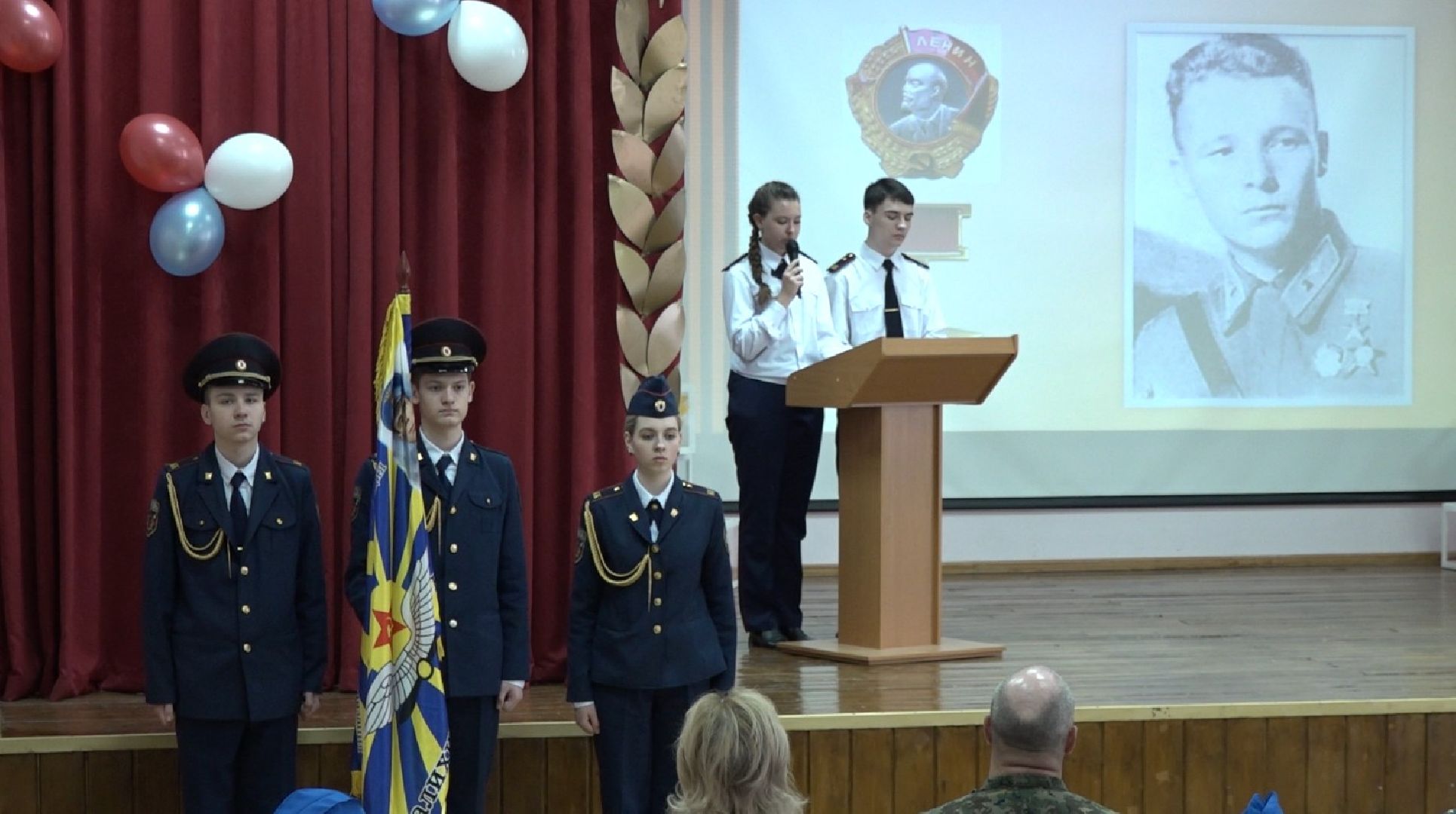 Парта героя, гимназия, Домодедово