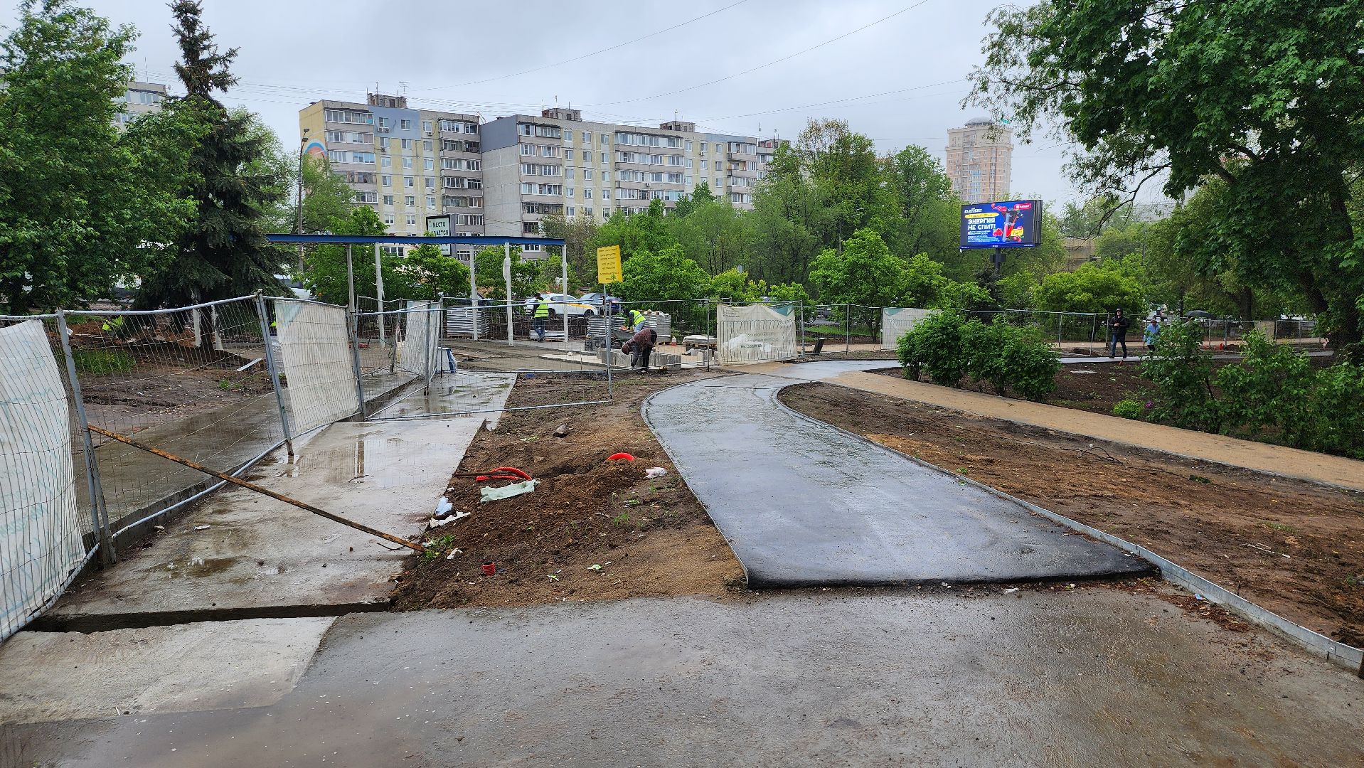 благоустройство сквера, щёлково, пролетарский проспект, Новая плитка,