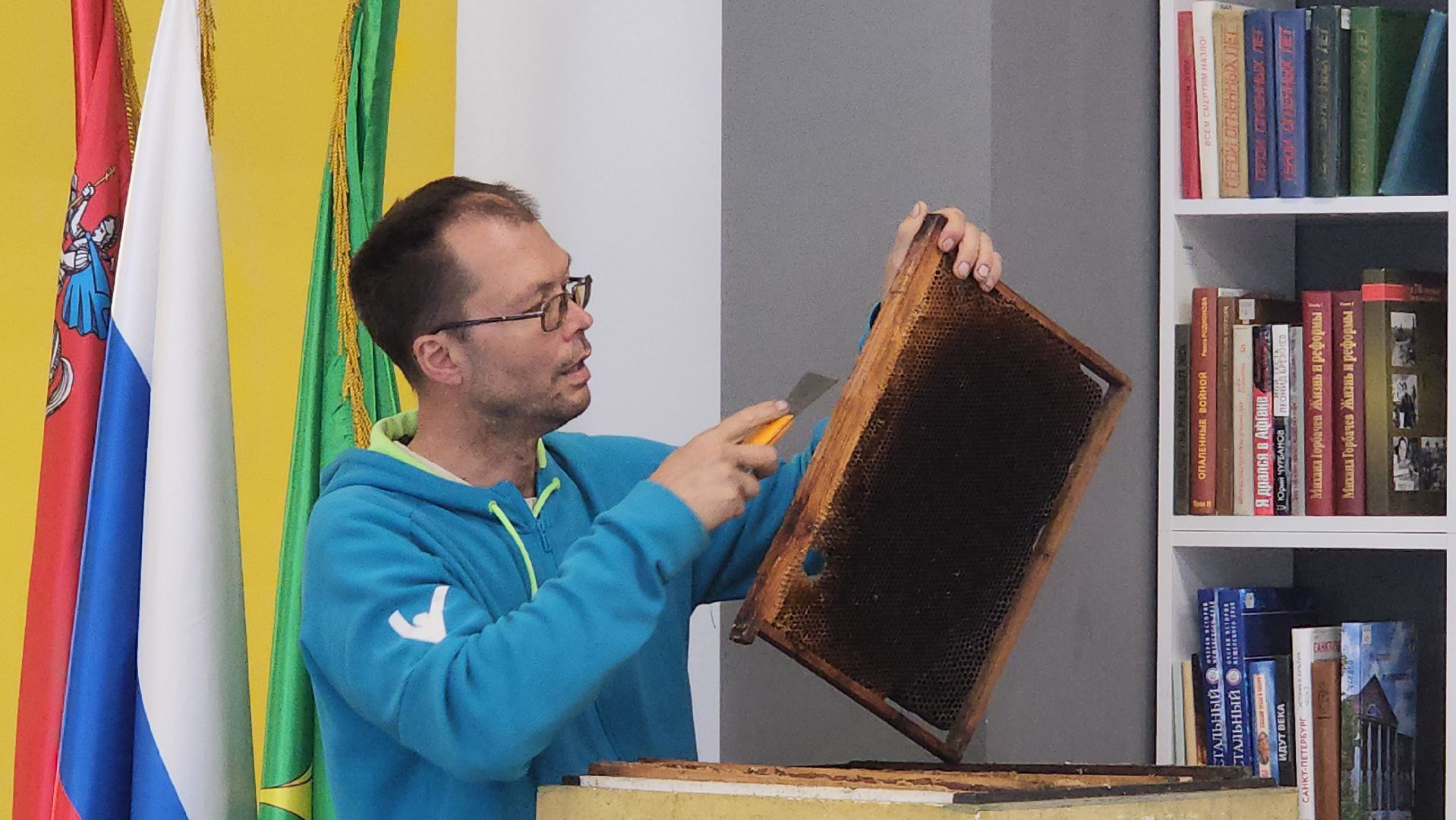 всемирный день пчеловодства, шатурский округ, пчеловоды россии,