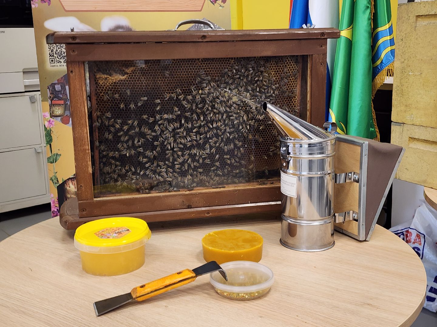 всемирный день пчеловодства, шатурский округ, пчеловоды россии,