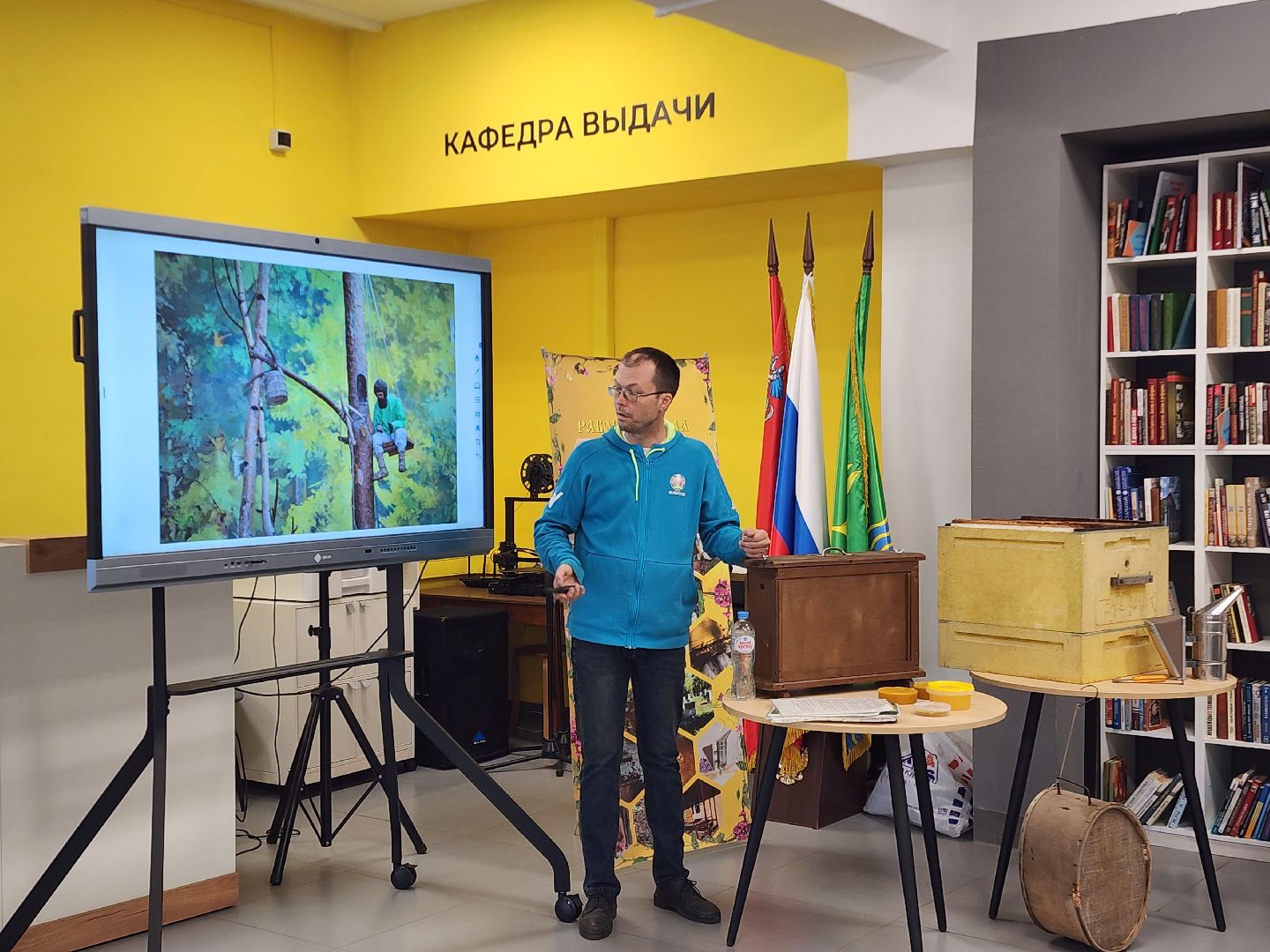 всемирный день пчеловодства, шатурский округ, пчеловоды россии,