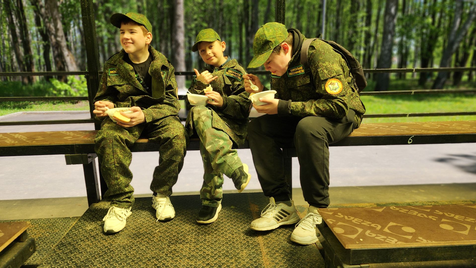 экология, юные лесничие, слет юных лесничих,