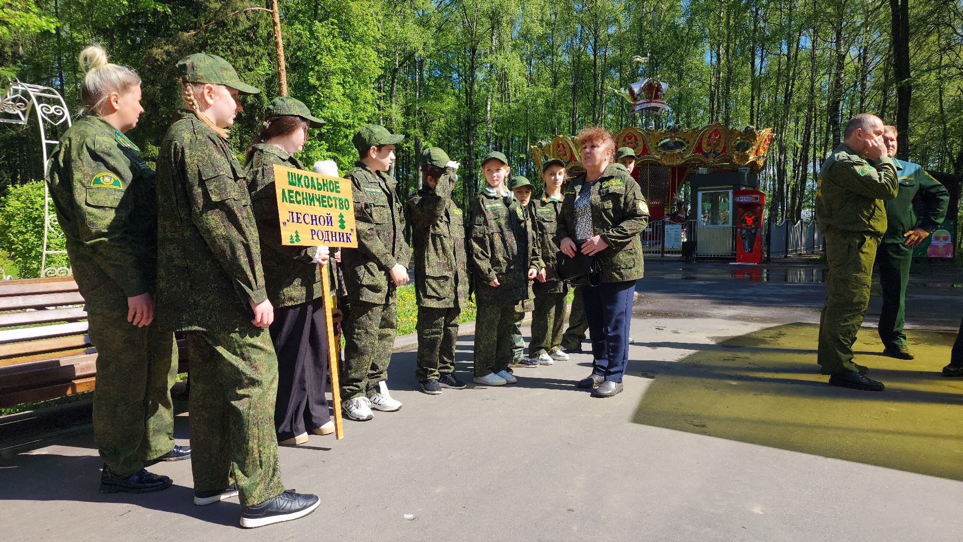 экология, юные лесничие, слет юных лесничих,