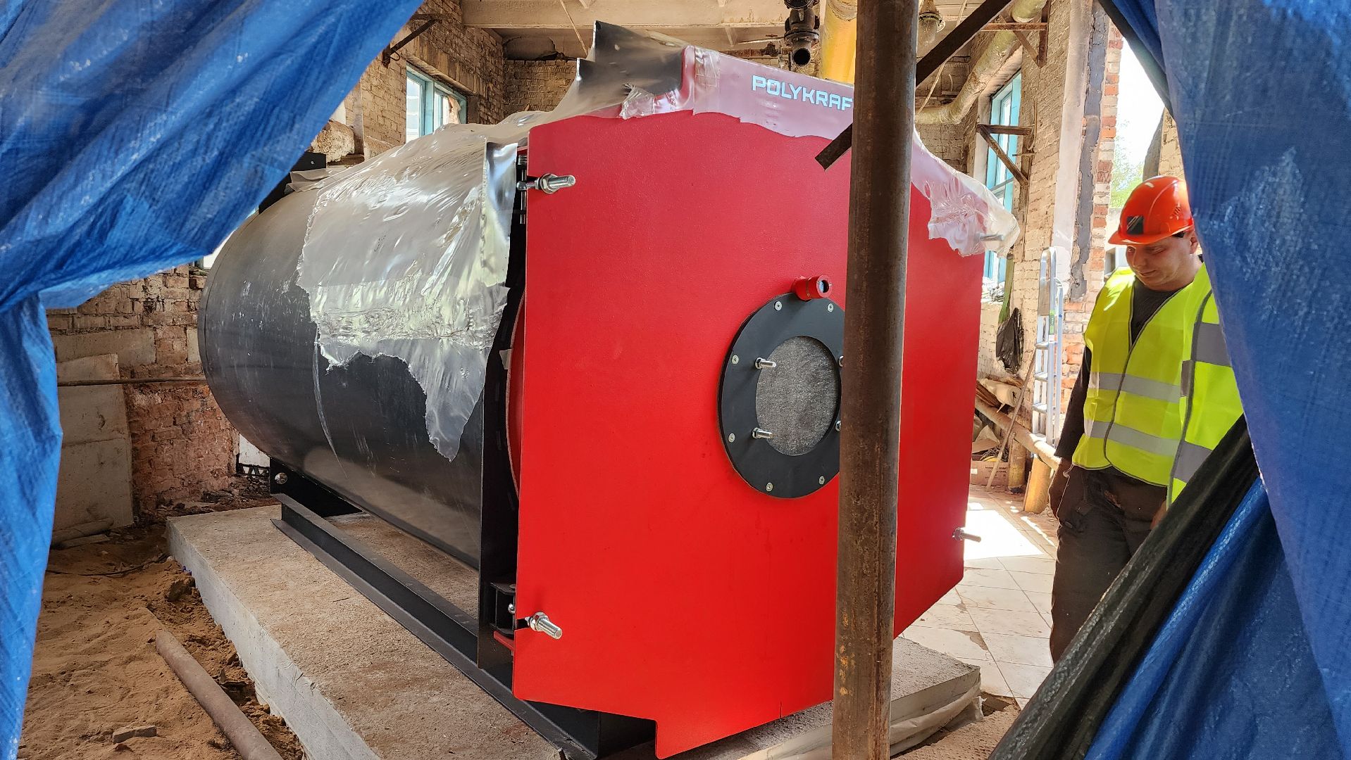 истра, капитальный ремонт котельной, жкх,