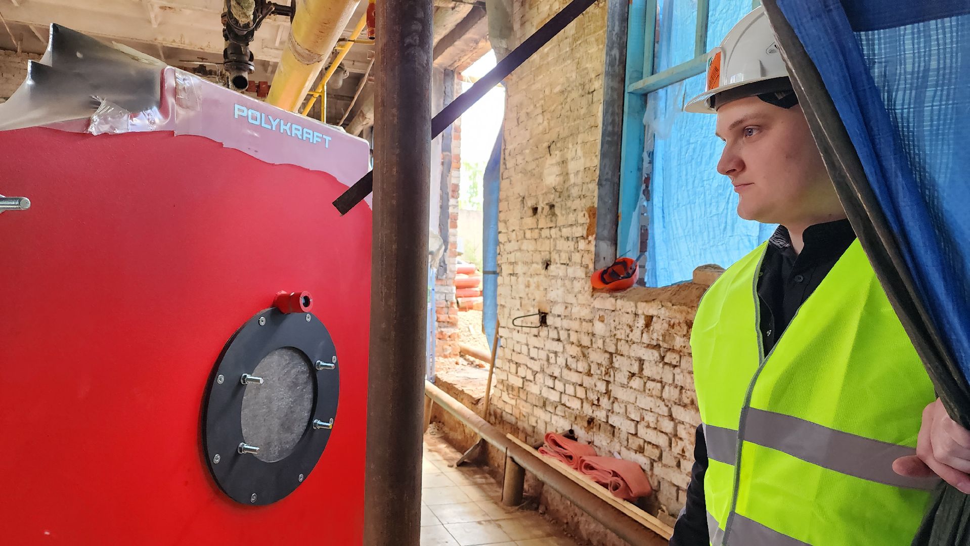 истра, капитальный ремонт котельной, жкх,