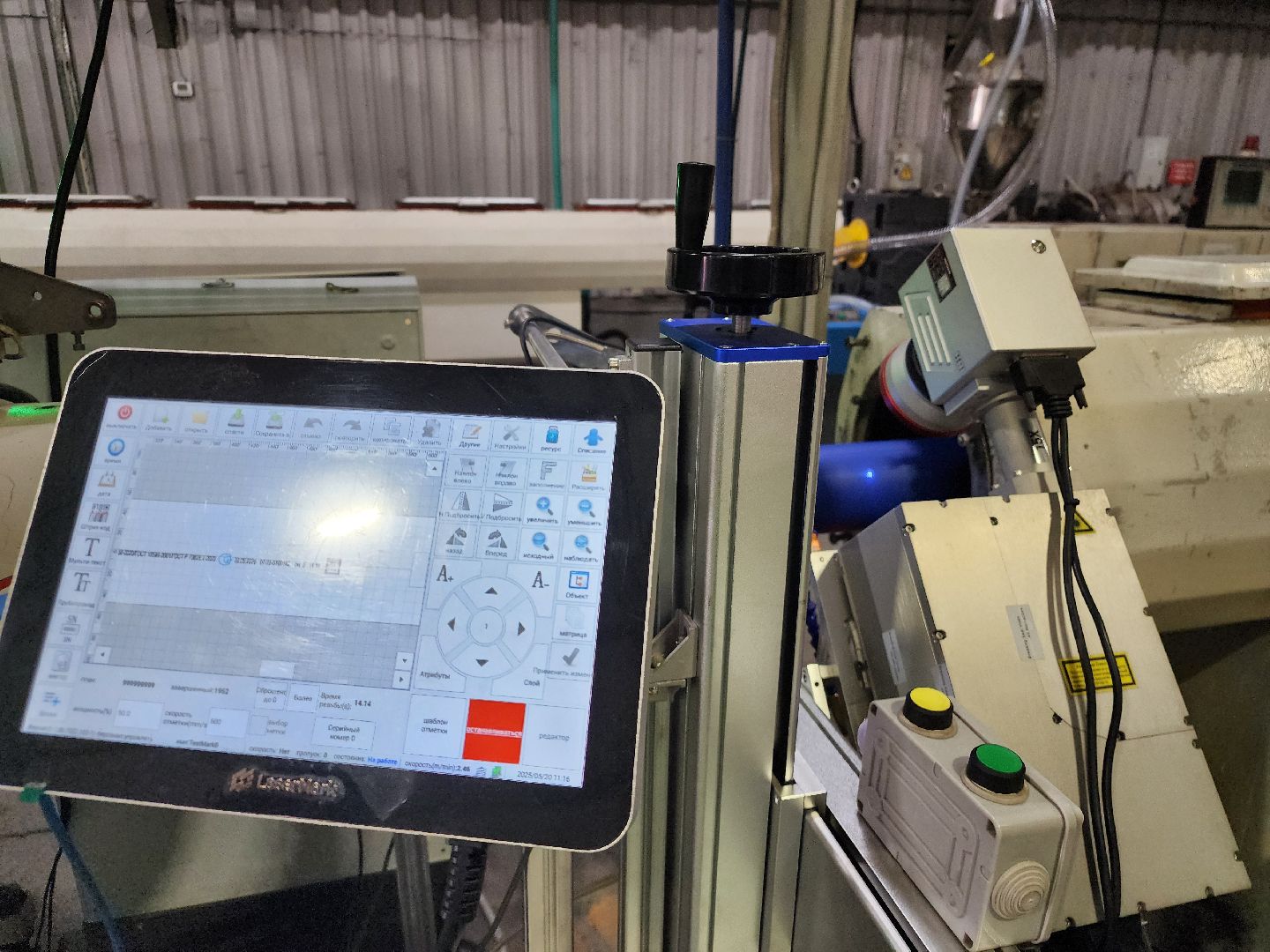 подольск, Полипластик, Трубный завод,