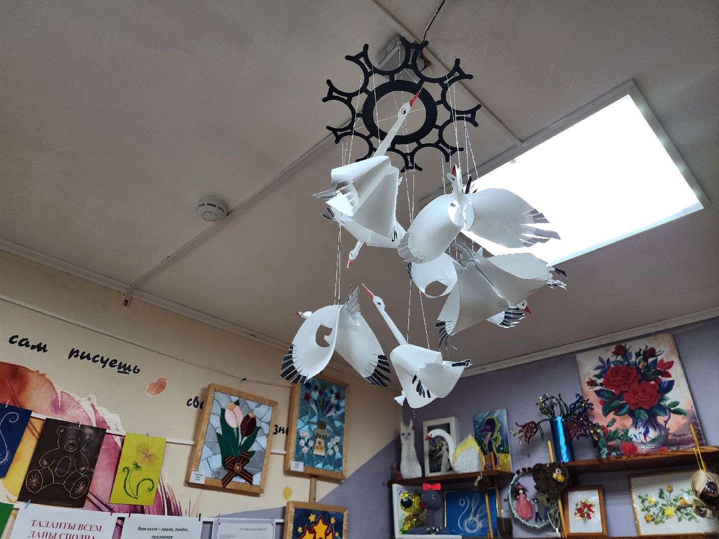 подольск, климовск, Выставка,