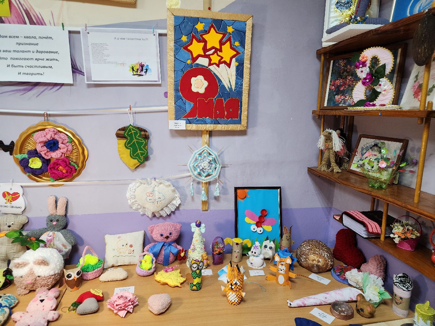 подольск, климовск, Выставка,