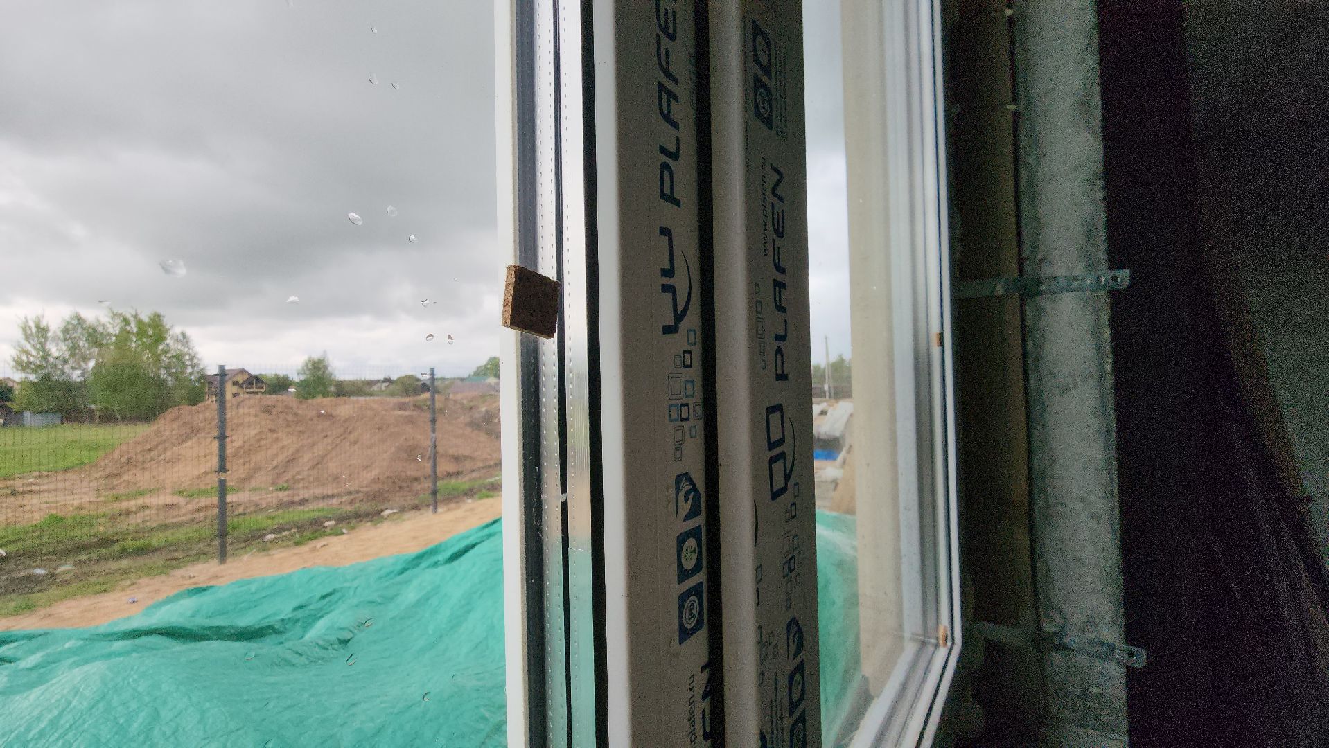 павловский посад, стройка, фап,