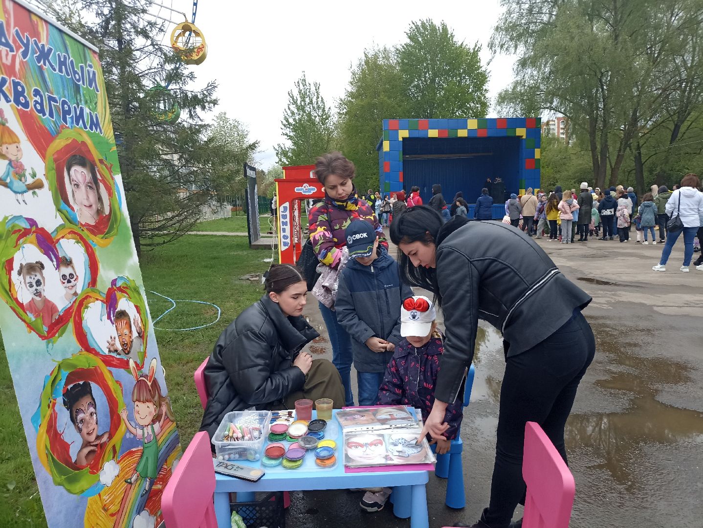 Серпухов, Подмосковье, первомай, парк,