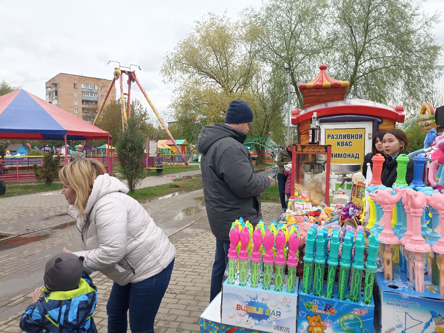 Серпухов, Подмосковье, первомай, парк,