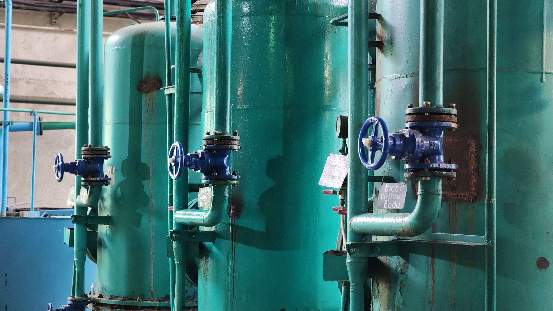 жкх, котельные, лосино-петровский,