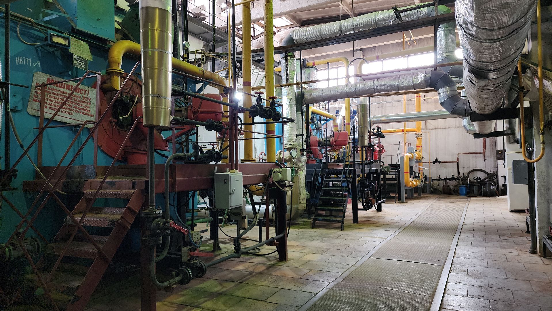 жкх, котельные, лосино-петровский,