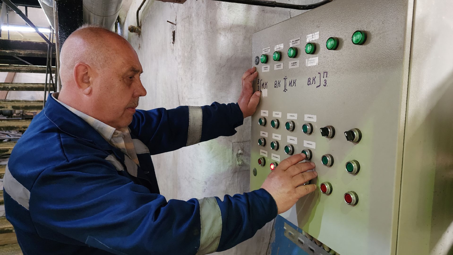 жкх, котельные, лосино-петровский,