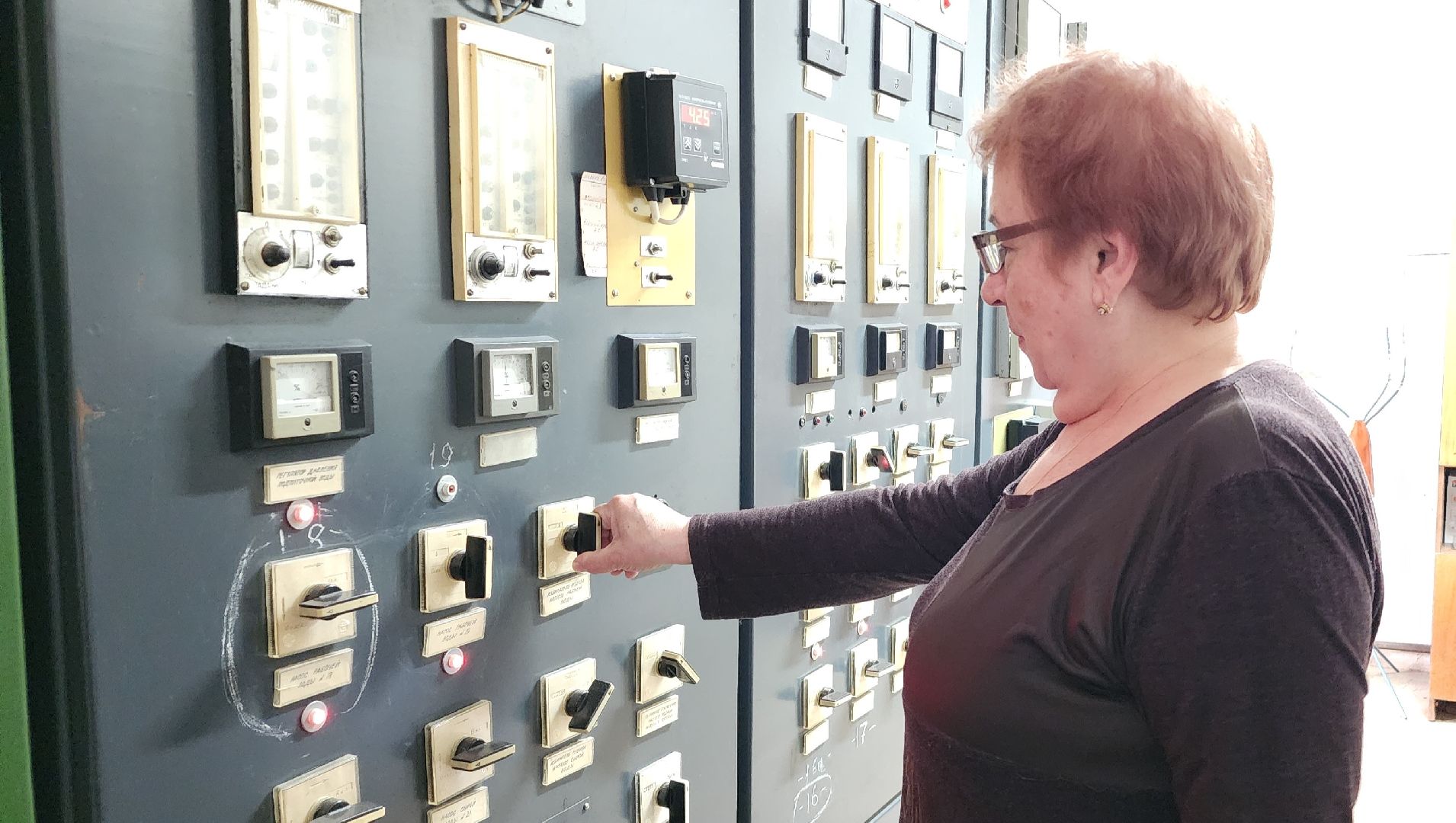 жкх, котельные, лосино-петровский,