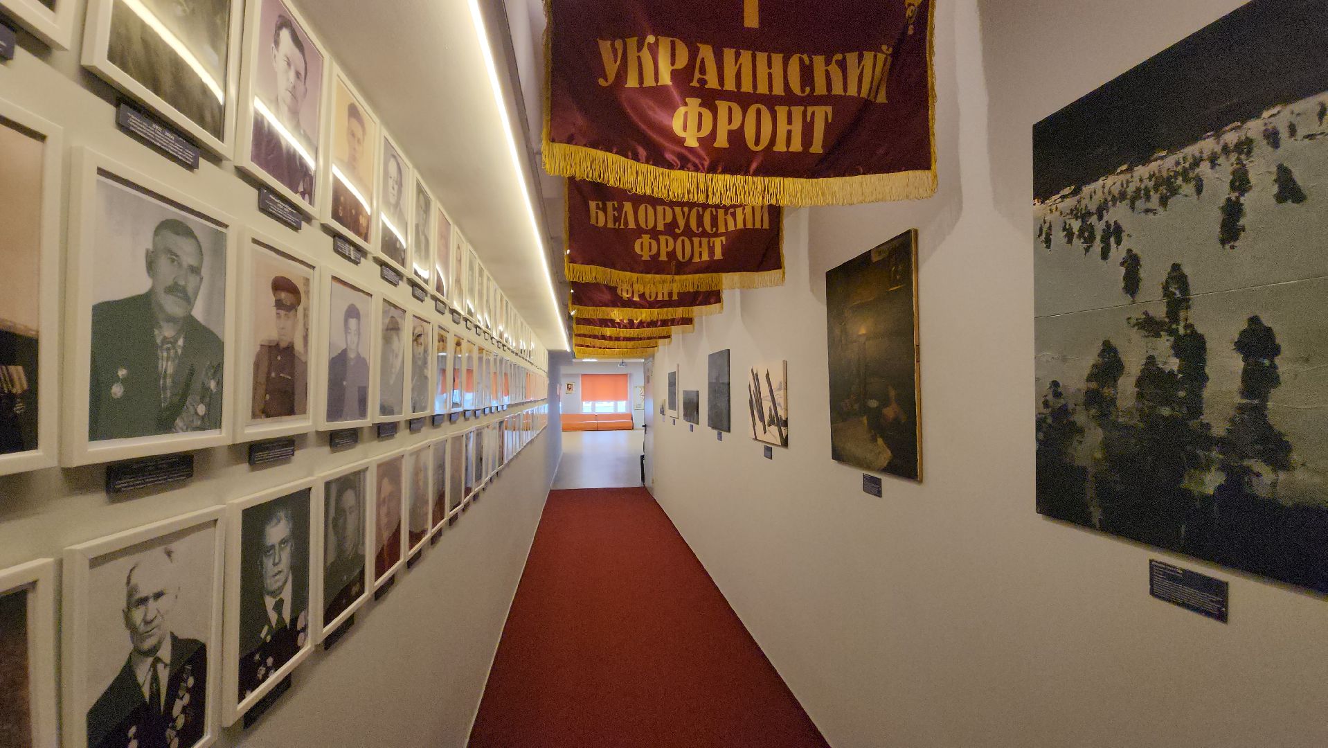 красногорск, музей, школьный музей, великая отечественная война,