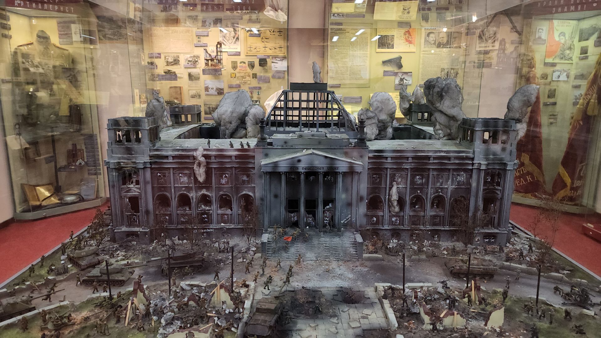 красногорск, музей, школьный музей, великая отечественная война,