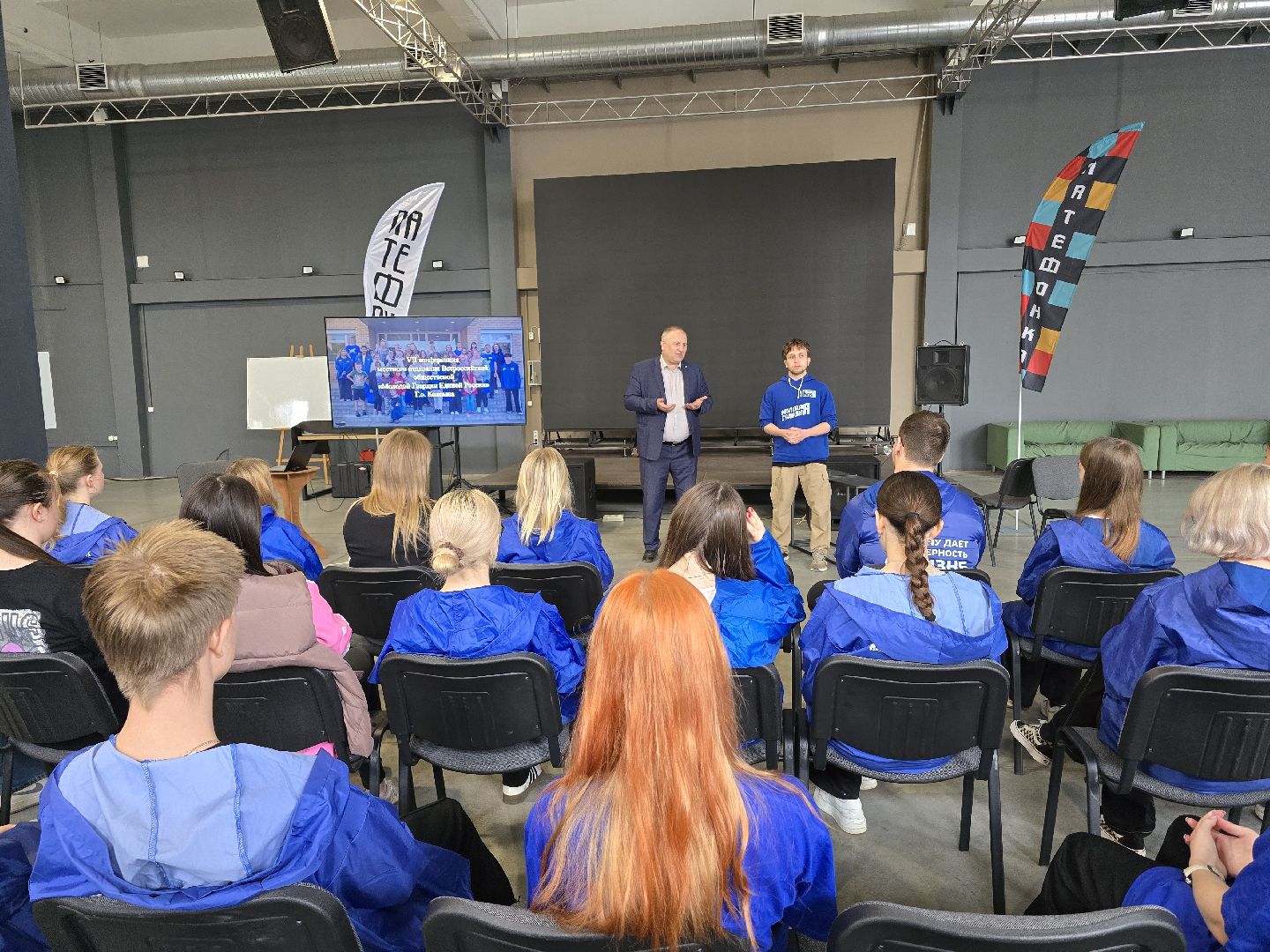 Коломна, волонтеры, молодая гвардия,