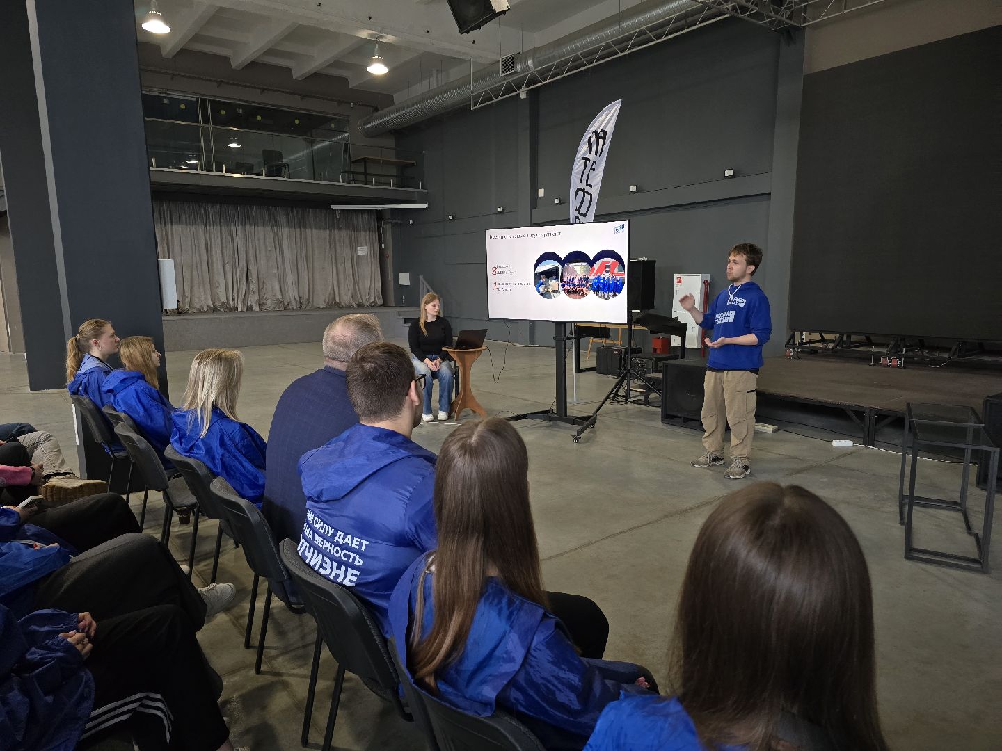 Коломна, волонтеры, молодая гвардия,