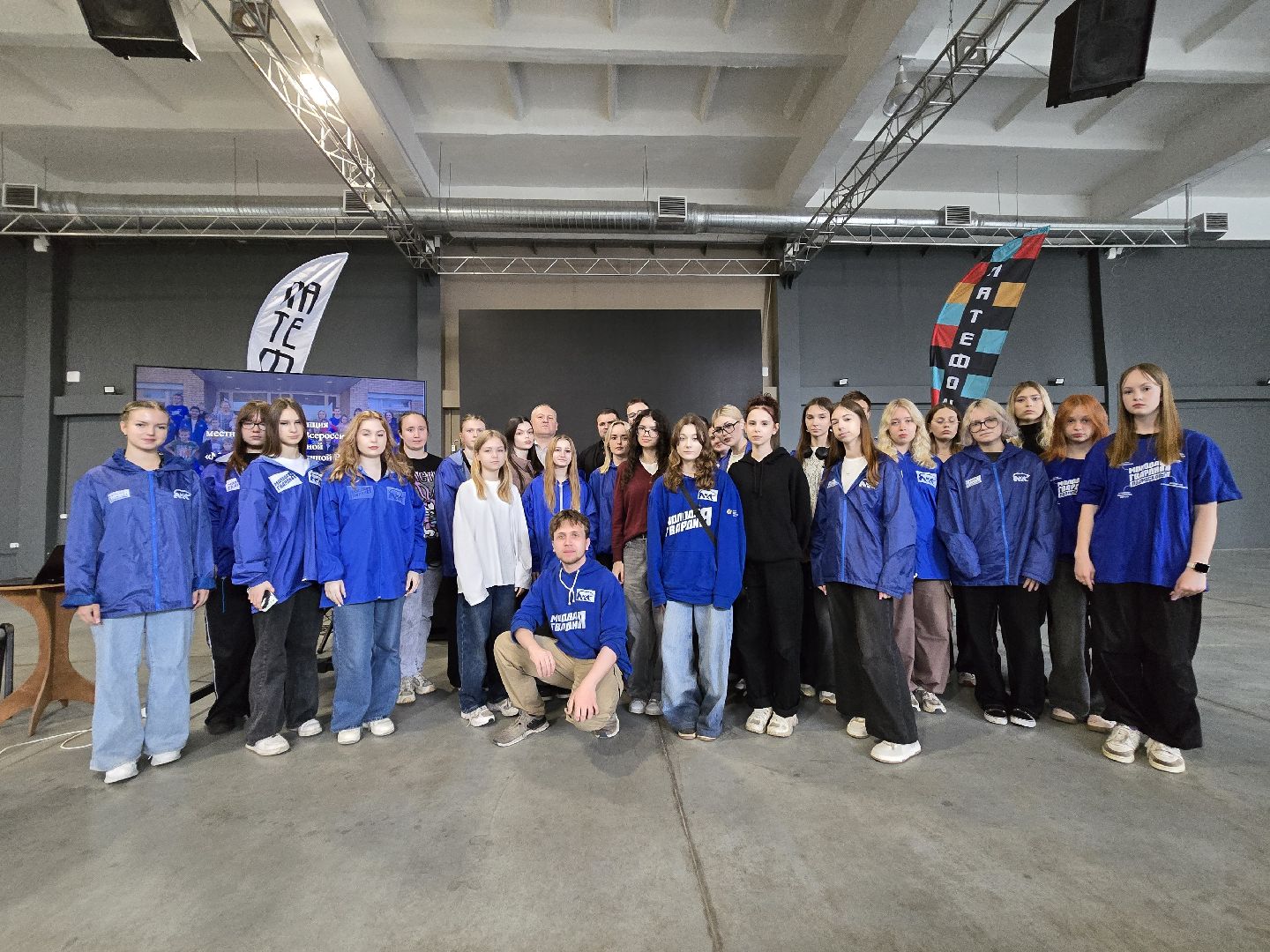 Коломна, волонтеры, молодая гвардия,