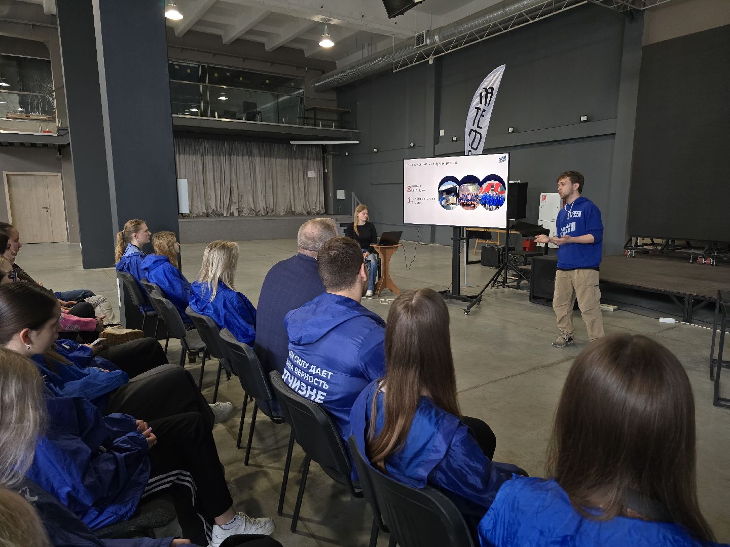 Коломна, волонтеры, молодая гвардия,