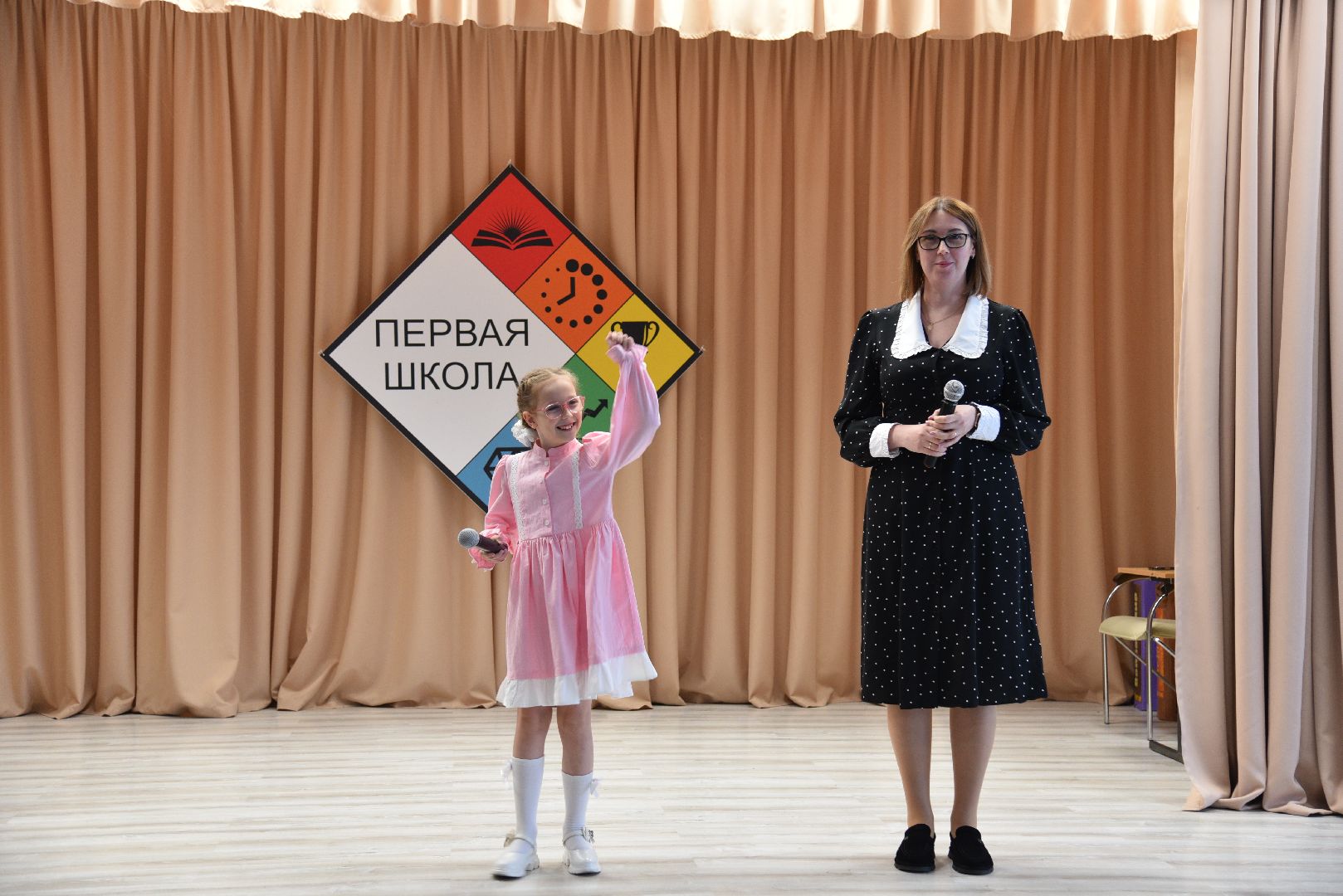 лотошино, лотошинская школа 1, дети, образование, первоклассники,