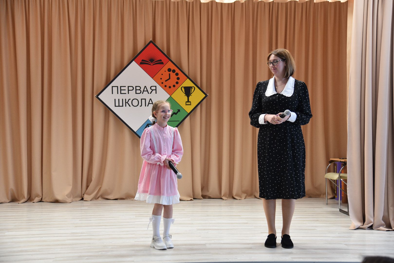 лотошино, лотошинская школа 1, дети, образование, первоклассники,