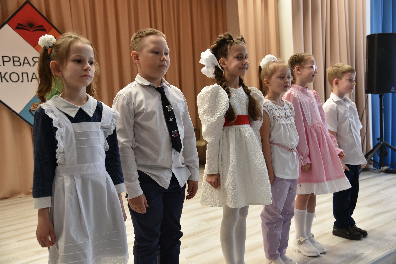 лотошино, лотошинская школа 1, дети, образование, первоклассники,