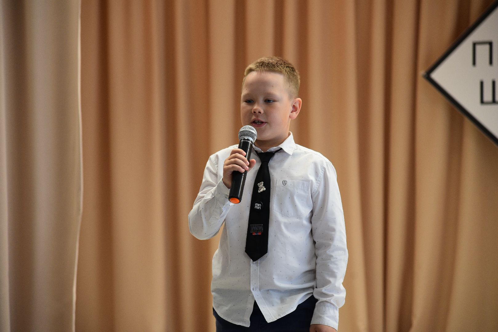 лотошино, лотошинская школа 1, дети, образование, первоклассники,