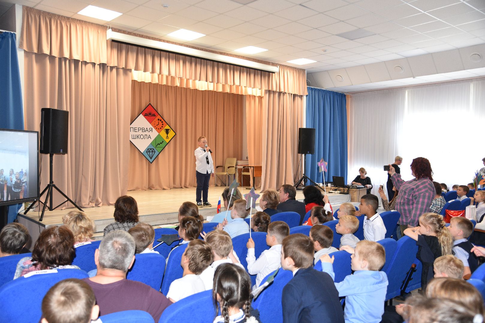 лотошино, лотошинская школа 1, дети, образование, первоклассники,