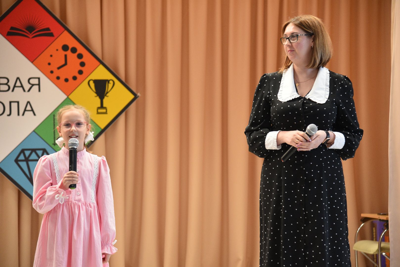 лотошино, лотошинская школа 1, дети, образование, первоклассники,