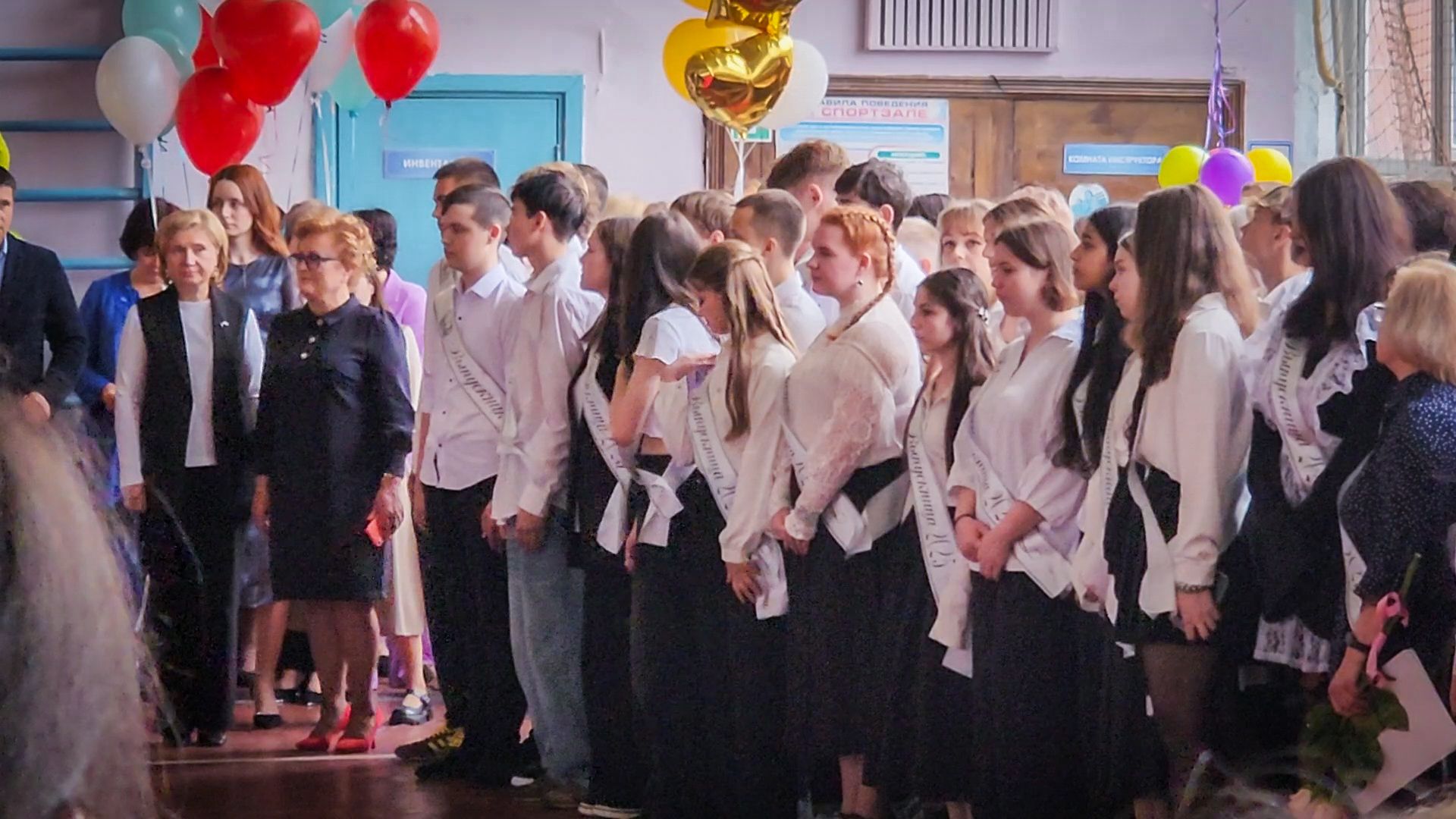 бронницы, последний звонок 9 класс, школа имени Тимофеева , бронницкие девятиклассники ,