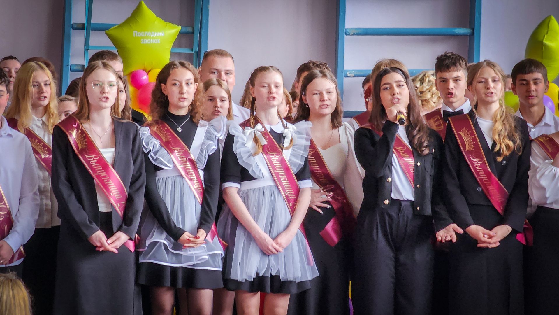 бронницы, последний звонок 9 класс, школа имени Тимофеева , бронницкие девятиклассники ,