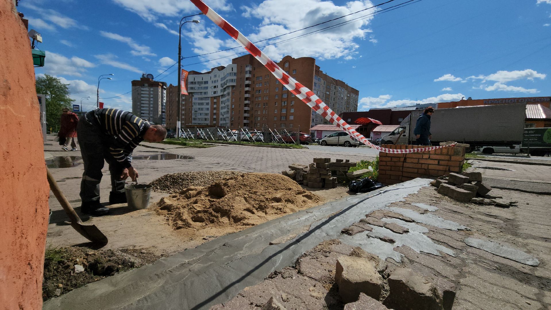 красногорск, благоустройство,