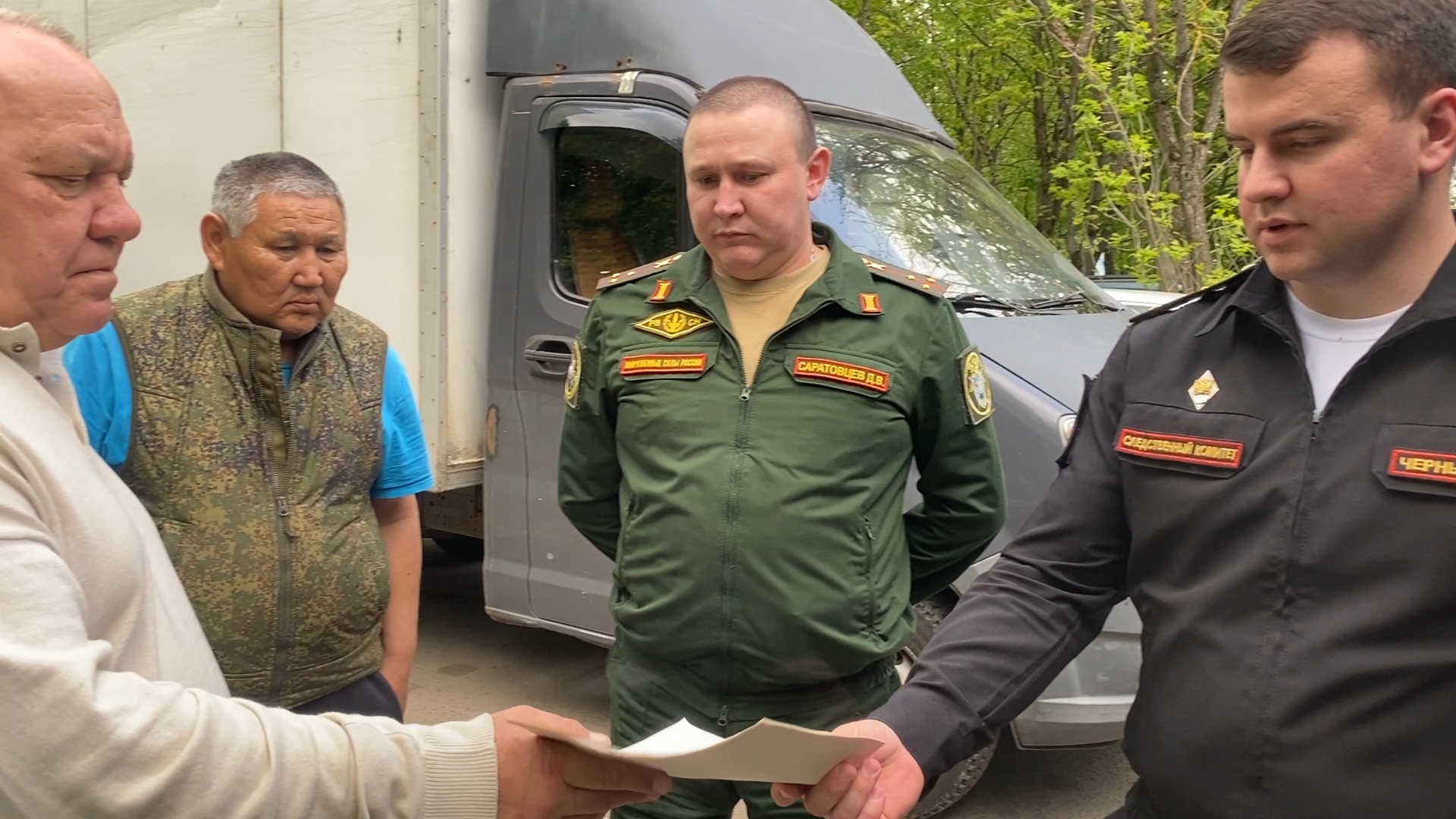 клуб азимут краснознаменск, помощь сво, краснознаменск помощь сво, военные следователи по рвсн, гуманитарный конвой краснознаменск,